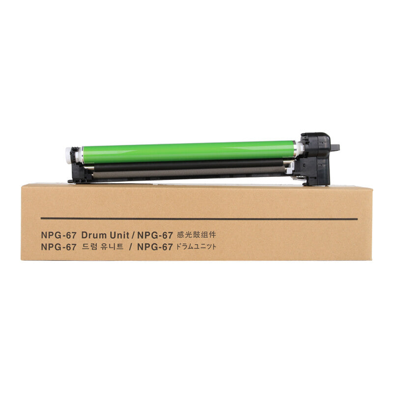 Tambor Compatível Canon CEXV49 4 Cores - 8528B003