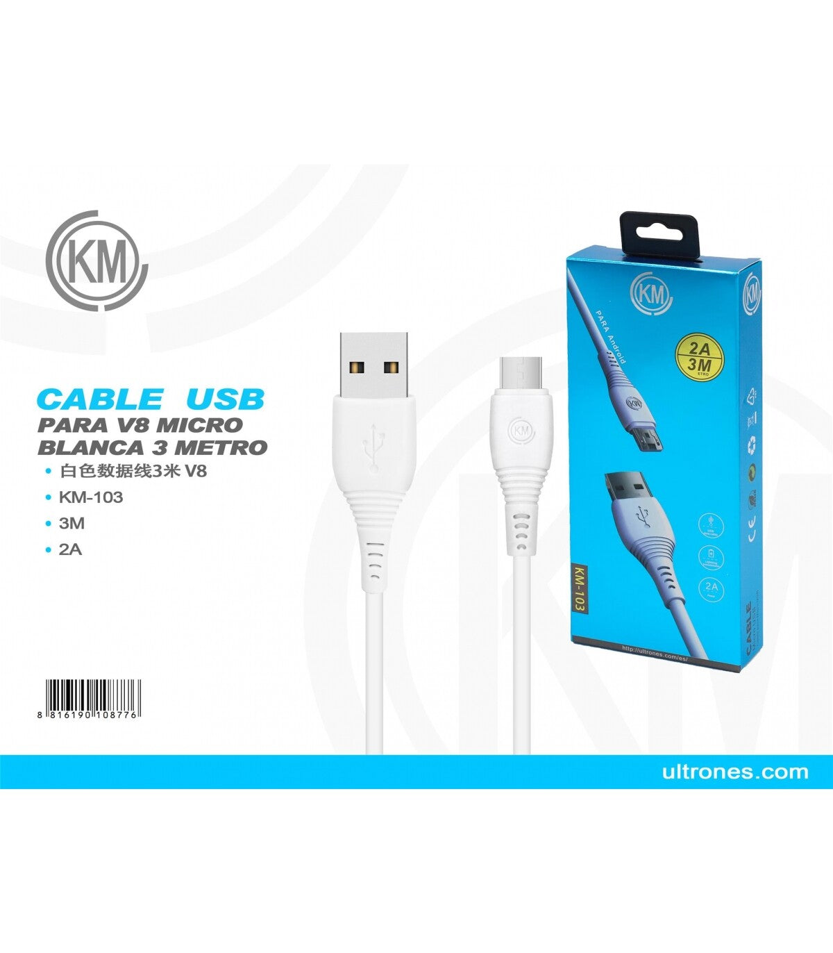 Cabo Micro USB Branco (3 metro)