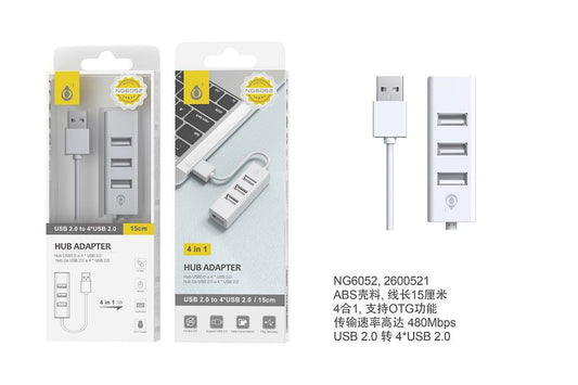 Hub USB 2.0 de 4 Portas Branco NG6052